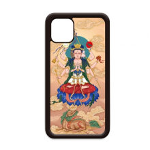 dao god chinese for iphone pro max cover for apple mobile case shell dao god chinese for iphone pro max cover for apple mobile case shell