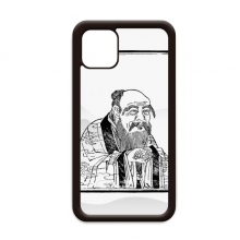 dao lao tzu china for iphone pro max cover for apple mobile case shell dao lao tzu china for iphone pro max cover for apple mobile case shell