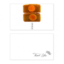 Lotus Moon Cake Mid-Autumn Festival Thank You Card Birthday Paper Greeting Wedding Appreciation Lotus Moon Cake Mid-Autumn Festival Thank You Card Birthday Paper Greeting Wedding Appreciation