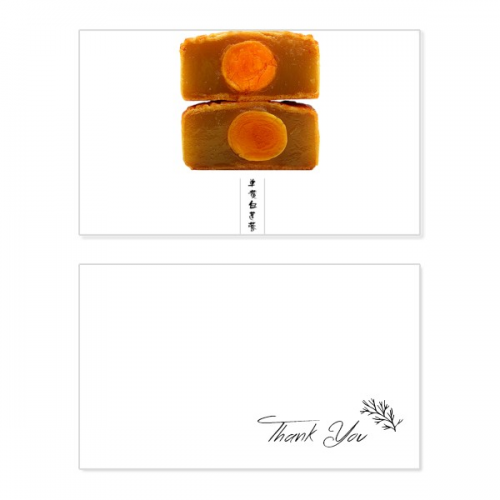 Lotus Moon Cake Mid-Autumn Festival Thank You Card Birthday Paper Greeting Wedding Appreciation