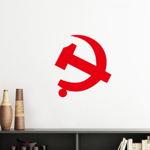 中国共产党党徽红色标志图案 墙贴壁纸房间贴花