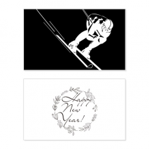 Black Sport Skiing Pattern Illustration New Year Festival Greeting Card Bless Message Present