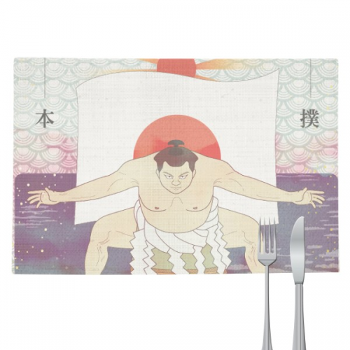 日本人富士山相扑 餐垫隔热布艺厨房桌垫