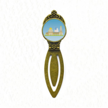 Ekaterinburg Russia National Symbol Pattern Bookmark Retro Office Label Page Marker