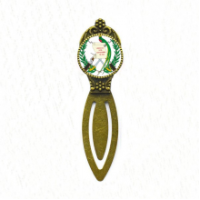 Guatemala National Emblem Country Bookmark Retro Office Label Page Marker Guatemala National Emblem Country Bookmark Retro Office Label Page Marker