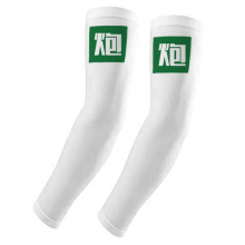 Chinese Cannon China Character Arm Sleeves Glove Cover UV Sun Protection