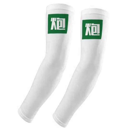 Chinese Cannon China Character Arm Sleeves Glove Cover UV Sun Protection