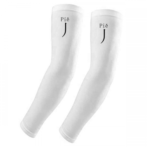 chinese character compnt pie arm sleeves glove cover uv sun protection