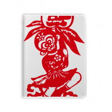 China Monkey Traditional Window Flowers Notebook Gum Cover Diary Soft Cover Journal China Monkey Traditional Window Flowers Notebook Gum Cover Diary Soft Cover Journal