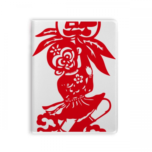 China Monkey Traditional Window Flowers Notebook Gum Cover Diary Soft Cover Journal China Monkey Traditional Window Flowers Notebook Gum Cover Diary Soft Cover Journal