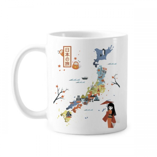 Traditional Japanese local cultural Map Mug Pottery Cerac Coffee Porcelain Cup Tableware