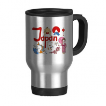 日本地标象征图案 不锈钢旅行杯汽车杯带把手杯子450ml礼物