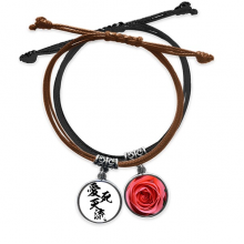 i love you in japanese  style bracelet  hand chain leather rose wristband