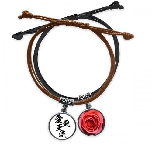 i love you in japanese  style bracelet  hand chain leather rose wristband