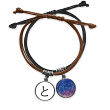 japanese hiragana character to bracelet  hand chain leather starry wristband