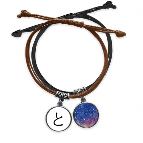 japanese hiragana character to bracelet  hand chain leather starry wristband