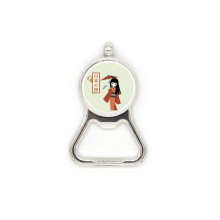 Traditional Japanese local LittleMetal Beer Bottle Cap Opener Duty Stainless Steel