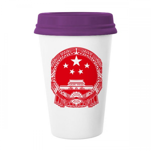 Chinese National Emblem Red Symbol Coffee Mug Glass Pottery Cerac Cup Lid Chinese National Emblem Red Symbol Coffee Mug Glass Pottery Cerac Cup Lid