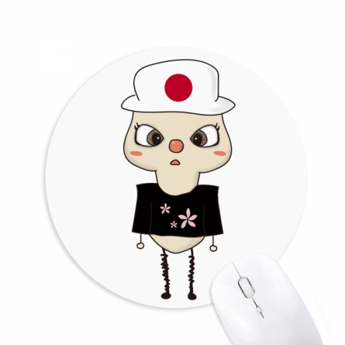 Japan Country Asia Cherry Blossom Flag UU Mouse Pad Comfortable Game Office Mat