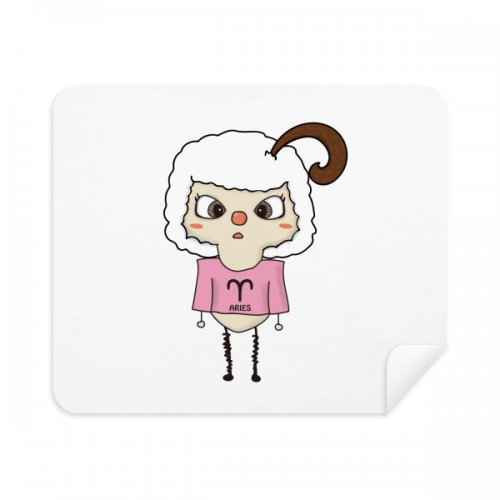Constellation Luck Tendency Aries Meteor UU Cleaning Cloth Screen Cleaner 2pcs Suede Fabric
