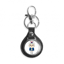 korea country asia seoul flag uu key link chain  keyholder finder hook metal