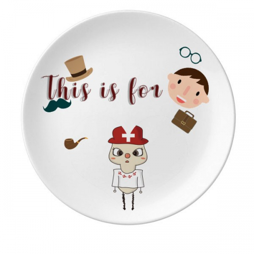 瑞士国家欧洲法郎国旗悠悠 父亲亲子套装陶瓷餐盘子8寸餐具家居礼物