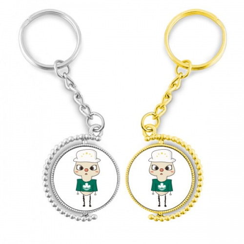 澳门中国粤语区旗悠悠 金色旋转钥匙扣挂件