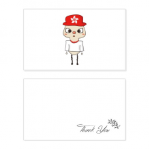 Hong Kong China Hakka Flag Asia UU Thank You Card Birthday Paper Greeting Wedding Appreciation Hong Kong China Hakka Flag Asia UU Thank You Card Birthday Paper Greeting Wedding Appreciation