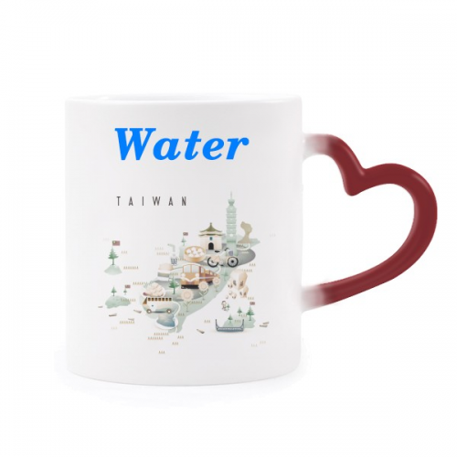 Beautiful Islead Taiwan Travel Heat Sensitive Mug Red Changing Coffee Water Cup