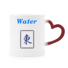 东风麻将牌图案 加热变色陶瓷马克杯红色杯子