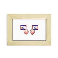 Israel Flag Asia Desktop Decorate Photo Frame Picture Art Painting 5x7 inch