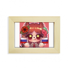松鼠俄罗斯国旗向日葵 实木摆台相框原木质家居装饰画框6寸