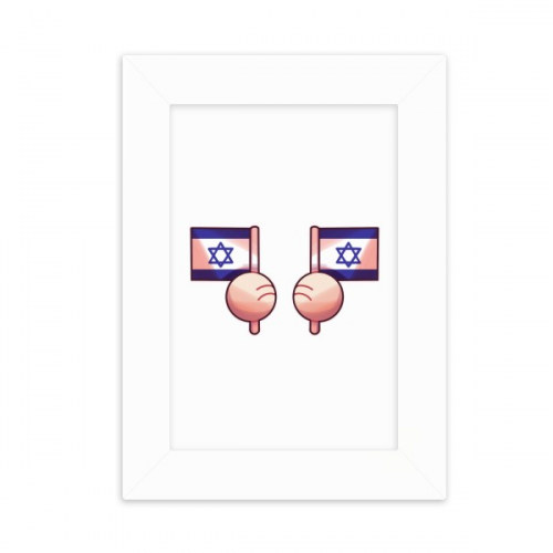 Israel Flag Asia Desktop Photo Frame Picture Display Decoration Art Painting