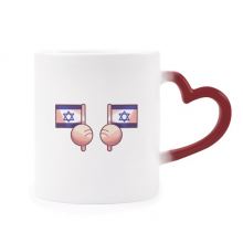 以色列国旗亚洲 加热变色陶瓷马克杯红色心形把手