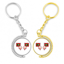 马尔代夫国旗岛 金色旋转钥匙扣挂件