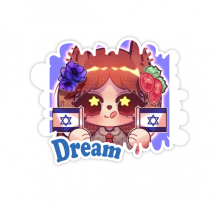 squirrel israel flag anem stickers quote dream vinyl decals