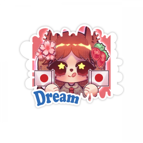 Squirrel Japan Cherry Blossoms Stickers Quote Dream Vinyl Decals