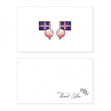 Iceland Flag Island Country Thank You Card Birthday Paper Greeting Wedding Appreciation