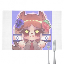 squirrel israel flag anem placemat pad kitchen woven heat resistant cushion rectangle