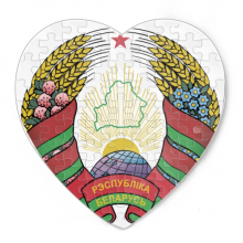 白俄罗斯明斯克国徽 拼图装饰拼画游戏心形摆件