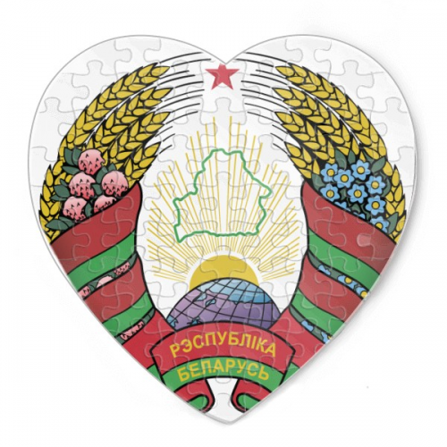 白俄罗斯明斯克国徽 拼图装饰拼画游戏心形摆件