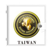 标志台湾孔明灯 相册装照片相片收纳册集6寸
