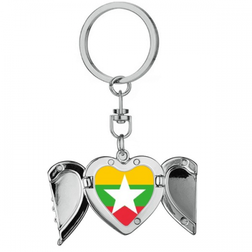Myanmar National Flag Asia Country Heart Angel Wing Key Chain Holder