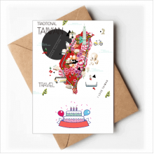 Traditonal Taiwan Impression Happy Birthday Greeting Cards Envelopes Blank