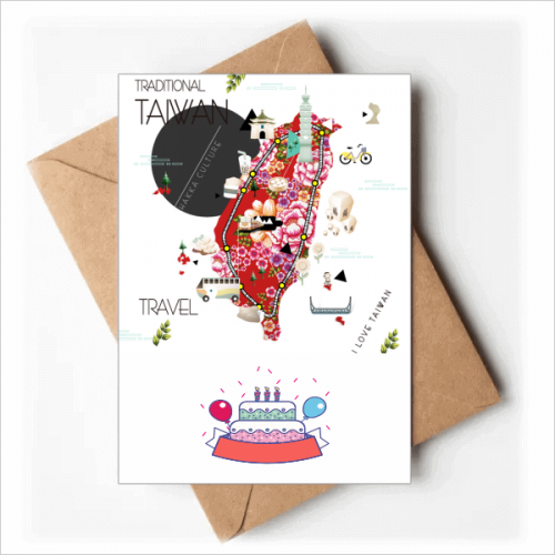Traditonal Taiwan Impression Happy Birthday Greeting Cards Envelopes Blank Traditonal Taiwan Impression Happy Birthday Greeting Cards Envelopes Blank