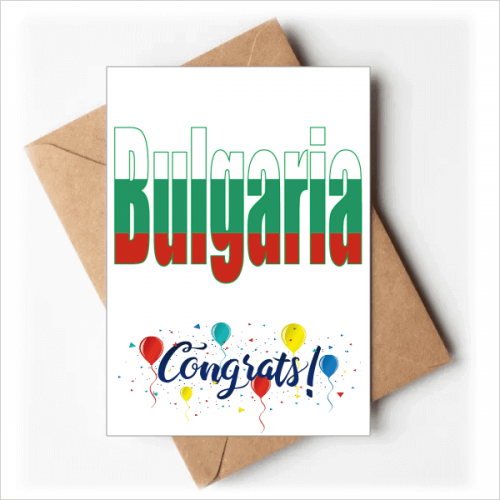 Bulgaria Country Flag Name Wedding Cards Congratulations Greeting Envelopes