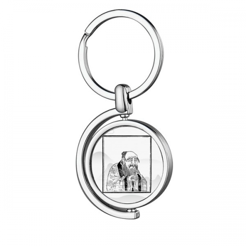 Dao  Lao Tzu China Rotating Keychain Metal Keyring Holder