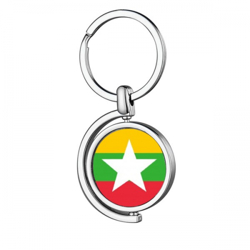 Myanmar National Flag Asia Country Rotating Keychain Metal Keyring Holder