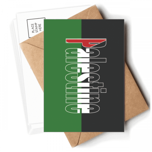 巴勒斯坦国旗英文名 明信片空白留言信封