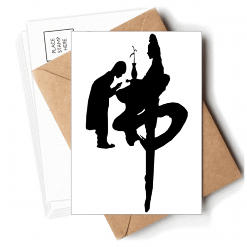 吉祥信仰吉祥徒和尚观音 明信片空白留言信封 吉祥信仰吉祥徒和尚观音 明信片空白留言信封